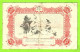 FRANCE / VILLE De STRASBOURG / 50 CENTIMES / 11 NOVEMBRE 1918 / N° 284,620 - Cámara De Comercio