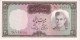 BILLETE DE IRAN DE 20 RIALS DEL AÑO 1969 SIN CIRCULAR (UNC) (BANKNOTE) - Iran