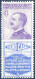 Regno. Pubblicitari. "Siero Casali" 50 C. 1924. - Sonstige & Ohne Zuordnung