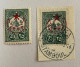 1916 5 Stars Overprinted War Issues Stamps MH And Used 2 X Isfila 664 - Ungebraucht
