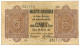 5 LIRE BIGLIETTO CONSORZIALE REGNO D'ITALIA 30/04/1874 BB/SPL - Biglietti Consorziale