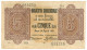5 LIRE BIGLIETTO CONSORZIALE REGNO D'ITALIA 30/04/1874 BB/SPL - Biglietti Consorziale