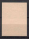 ISRAEL STAMPS. 1950 Sc.#34. IMPERFORATE PROOF, MNH - Geschnittene, Druckproben Und Abarten