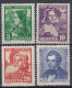 Switzerland / Helvetia / Schweiz / Suisse 1935 ⁕ Pro Juventute Mi.287-290 ⁕ 4v (3v No Gum, 1v MH) - See Scan - Unused Stamps