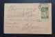 Yugoslavia, Bosnia 1918 Stationary With Stamp BIJELJINA (No 3050) - Prephilately