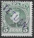 España Marruecos 1908 Michel ES-M 20a Stamp Number ES-TE 9 Yvert Et Tellier ES-MA 16 SOBRECARGA TETUÁN ** - Spaans-Marokko