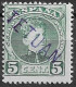 España Marruecos 1908 Michel ES-M 20a Stamp Number ES-TE 9 Yvert Et Tellier ES-MA 16 SOBRECARGA TETUÁN ** - Maroc Espagnol