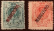 España Marruecos 1914 Mi:ES-MA 2/3, Sn:ES-MA 28/29, Yt:ES-MA 39/40 ** - Spanisch-Marokko