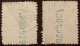 ESPAÑA - Tangier,1921 Spanish Postage Stamps Overprinted "CORREO ESPANOL-MARRUECOS"30+40C,Obliterated,Rare - Marruecos Español