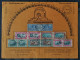 SOUTH AFRICA Original 1938 Voortrekker Centenary Stamp And Souvenir Cover Brochure With Program - Covers & Documents