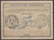 FRANCE  Ro4A  30c.  International Reply Coupon Reponse Antwortschein IRC IAS Cupon Respuesta O COMPIEGNE OISE 06.03.1918 - Antwortscheine