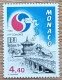 Monaco - YT N°1944 - XXIe Congrès De L'UPU à Séoul - 1994 - Neuf - Neufs