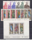 Delcampe - SMOM 1966/85 Collezione Completa / Complete Collection MNH/** VF OFFERTA SPECIALE - SPECIAL OFFER - Sovrano Militare Ordine Di Malta