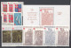 Delcampe - SMOM 1966/85 Collezione Completa / Complete Collection MNH/** VF OFFERTA SPECIALE - SPECIAL OFFER - Sovrano Militare Ordine Di Malta