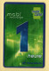 Mobicarte : Mobirecharge 1 Heure : France Télécom : 12/2002 (voir Cadre Et Numérotation) - Kaarten Voor De Telefooncel (herlaadbaar)