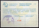 Delcampe - PHILIPPINES  Collection 15 International Reply Coupon Reponse Cupon Respuesta IRC IAS See List And Scans - Philippines