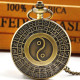 Delcampe - Montre Gousset NEUVE - Le Yin Et Le Yang Taoïsme Chinois - Relojes De Bolsillo