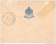 1888  LETTERA CON ANNULLO CASTELLAMMARE ADRIATICO PESCARA - Poststempel
