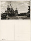 Ansichtskarte Berlin Dom Und Schloss Echtfoto-AK 1940 - Mitte
