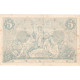 France, 5 Francs, Noir, U.1779, F.2643, TTB - 5 F 1871-1874 ''Noir''
