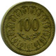 100 MILLIMES 1960 TUNISIA Coin #AR237.U.A - Tunisie