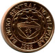 10 CENTIMO 1997 PHILIPPINES UNC Coin #M10006.U.A - Filippijnen