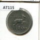 1 RAND 1977 SÜDAFRIKA SOUTH AFRICA Münze #AT115.D.A - Zuid-Afrika