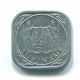 5 CENTS 1976 SURINAME Aluminium Coin #S12557.U.A - Suriname 1975 - ...