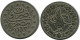 1 QIRSH 1901 ÄGYPTEN EGYPT Islamisch Münze #AH255.10.D.A - Egipto