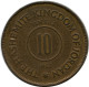 10 FILS 1962 JORDANIA JORDAN Moneda Hussein #AH863.E.A - Jordania