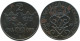 2 ORE 1950 SWEDEN Coin #AC753.2.U.A - Suède