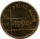 1994 ROYAL DUTCH MINT SET TOKEN NETHERLANDS MINT (From BU Mint Set) #AH031.U.A - [Sets Sin Usar &  Sets De Prueba