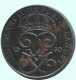 2 ORE 1950 SUECIA SWEDEN Moneda #AC738.2.E.A - Svezia