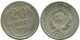 20 KOPEKS 1924 RUSSIA USSR SILVER Coin HIGH GRADE #AF298.4.U.A - Russia