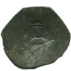 Authentic Original Ancient BYZANTINE EMPIRE Trachy Coin 1.6g/18mm #AG701.4.U.A - Byzantine