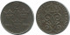 2 ORE 1917 SUECIA SWEDEN Moneda #AC840.2.E.A - Suecia