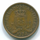 1 CENT 1974 ANTILLES NÉERLANDAISES Bronze Colonial Pièce #S10672.F.A - Niederländische Antillen