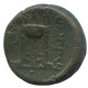 PHILIPPI MACEDONIA 357–330 BC TRIPOD 6.3g/17mm Ancient GREEK Coin #ANN1062.66.U.A - Greek