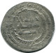 UMAYYAD CALIPHATE Silver DIRHAM Medieval Islamic Coin #AH172.45.U.A - Oosterse Kunst