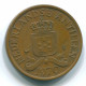 2 1/2 CENT 1970 ANTILLES NÉERLANDAISES CENTS Bronze Colonial Pièce #S10475.F.A - Antillas Neerlandesas