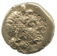Antike Authentische Original GRIECHISCHE Münze 1.4g/11mm #NNN1206.9.D.A - Griechische Münzen