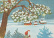 Bonne Année Noël Vintage Carte Postale CPSM #PBM997.A - Neujahr