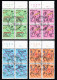 PRO/J. COLLECTION BLOCS DE 4 OBLITERES 1er/J.25.11.1988. C/S.B.K. Nr:J307/10. Y&TELLIER Nr:1309/12. MICHEL Nr:1381/84. - Used Stamps