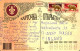 BAMBINO BAMBINO Scena S Paesaggios Vintage Cartolina CPSMPF #PKG686.A - Scènes & Paysages