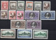 1933 Vaticano Giardini E Medaglioni N 19 - 34 MLH* Serie Completa Sassone 200 € - Neufs