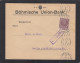 BÖMISCHE UNION BANK. BRIEF AUS PRAG,MIT ZENSURSTEMPEL,NACH BERLIN. - Briefe U. Dokumente