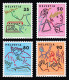 ** PRO/J. 1988 SERIE COLLECTION TIMBRES NEUFS A/GOMME C/S.B.K. Nr:J307/10. Y&TELLIER Nr:1309/12. MICHEL Nr:1381/84.** - Unused Stamps