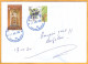 2024 Moldova Romania Special Postmark  EFIRO - World Specialized Philatelic Exhibition. FIP. FEPA - Philatelic Exhibitions