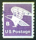 United States, Scott #1820, Used(o), 1981, Rate Change "B" Eagle , (18¢), Violet - Oblitérés