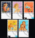 PRO/J. SERIE COLLECTION TIMBRES OBLITERES 1er/J.24.11.1987.C/S.B.K. Nr:J302/06. Y&TELLIER Nr:1288/92. MICHEL Nr:1359/63. - Oblitérés